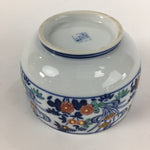 Japanese Porcelain Small Bowl Vtg Kobachi Blue White Flower Sometsuke QT108