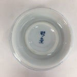 Japanese Porcelain Small Bowl Vtg Kobachi Blue White Flower Sometsuke QT117