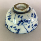 Japanese Porcelain Small Bowl Vtg Kobachi Blue White Leaves Sometsuke PP479
