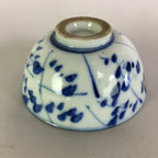 Japanese Porcelain Small Bowl Vtg Kobachi Blue White Leaves Sometsuke PP479