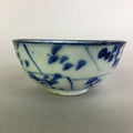 Japanese Porcelain Small Bowl Vtg Kobachi Blue White Leaves Sometsuke PP479