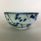 Japanese Porcelain Small Bowl Vtg Kobachi Blue White Leaves Sometsuke PP479