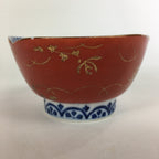 Japanese Porcelain Small Bowl Vtg Kobachi Red White Sometsuke Flower Pattern PP5