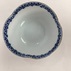 Japanese Porcelain Small Bowl Vtg Kobachi Red White Sometsuke Flower Pattern PP5
