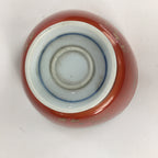 Japanese Porcelain Small Bowl Vtg Kobachi Red White Sometsuke Flower Pattern PP5