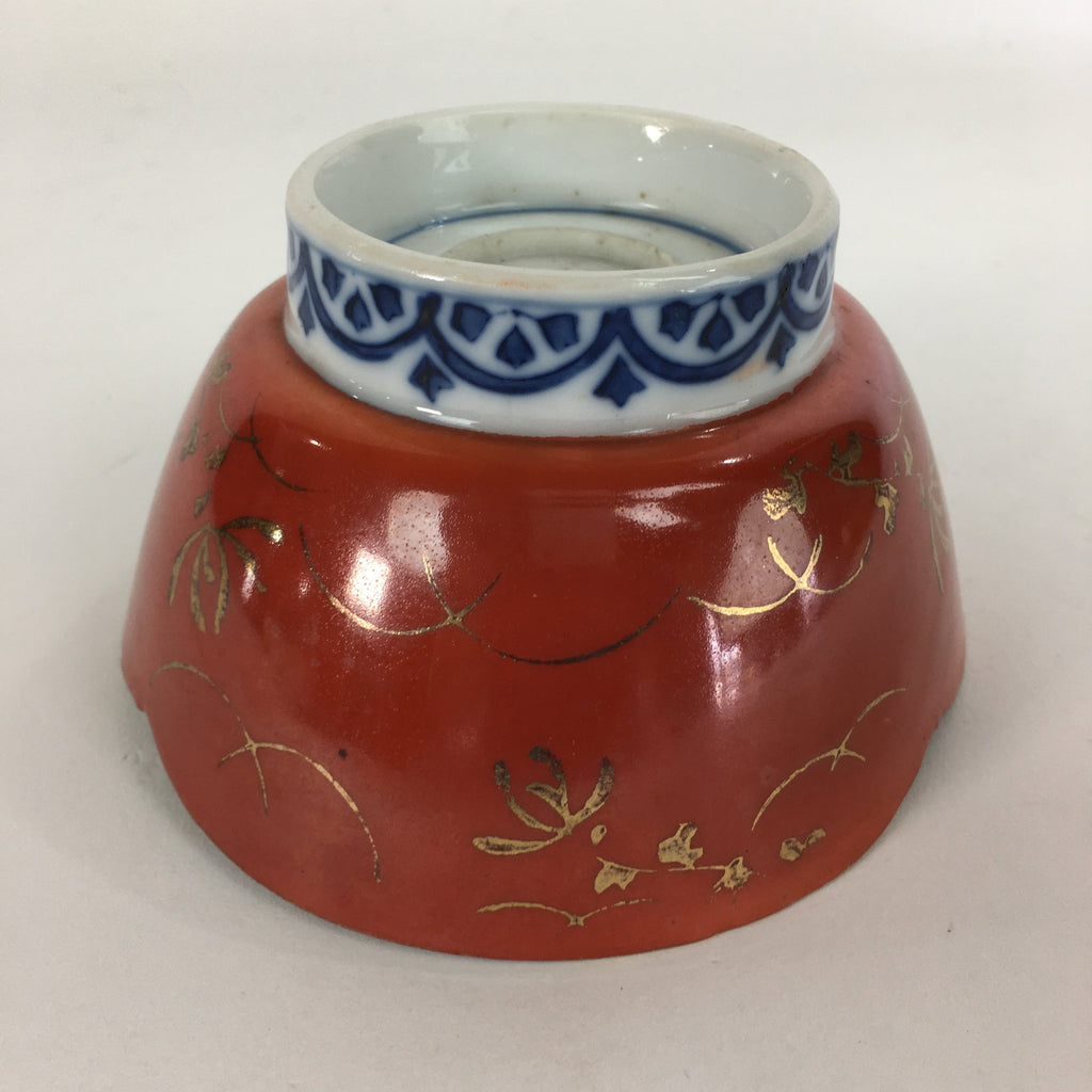 Japanese Porcelain Small Bowl Vtg Kobachi Red White Sometsuke Flower Pattern PP5