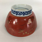 Japanese Porcelain Small Bowl Vtg Kobachi Red White Sometsuke Flower Pattern PP5
