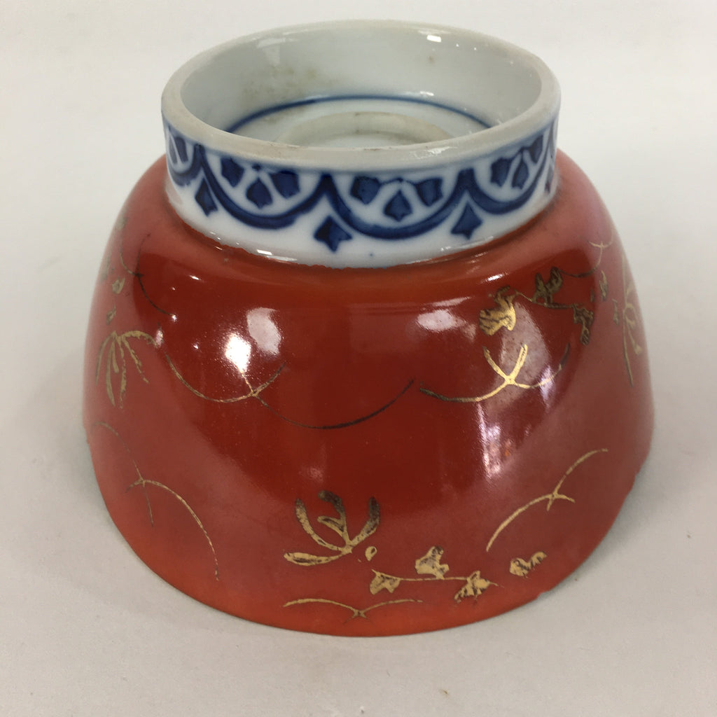 Japanese Porcelain Small Bowl Vtg Kobachi Red White Sometsuke Flower Pattern PP5