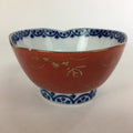 Japanese Porcelain Small Bowl Vtg Kobachi Red White Sometsuke Flower Pattern PP5