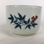 Japanese Porcelain Small Bowl Vtg Kobachi Sometsuke Nandina Tree White QT125