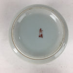 Japanese Porcelain Small Bowl Vtg Kobachi Sometsuke Nandina Tree White QT125