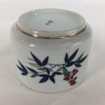 Japanese Porcelain Small Bowl Vtg Kobachi Sometsuke Nandina Tree White QT125