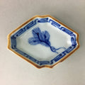 Japanese Porcelain Small Bowl Vtg Kozara Blue White Soy Sauce Dipping Dish PP20