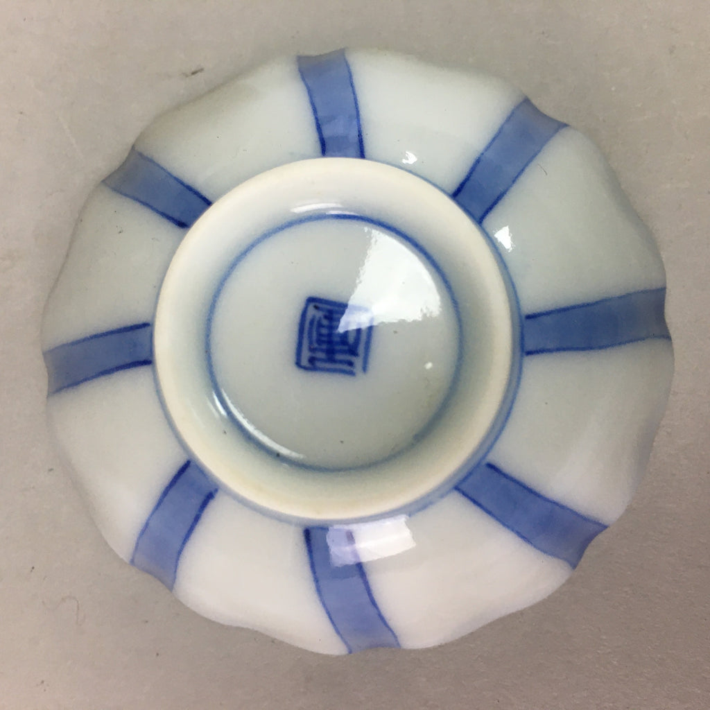 Japanese Porcelain Small Bowl Vtg Kozara Blue White Soy Sauce Dipping Dish PP43