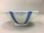 Japanese Porcelain Small Bowl Vtg Kozara Blue White Soy Sauce Dipping Dish PP43