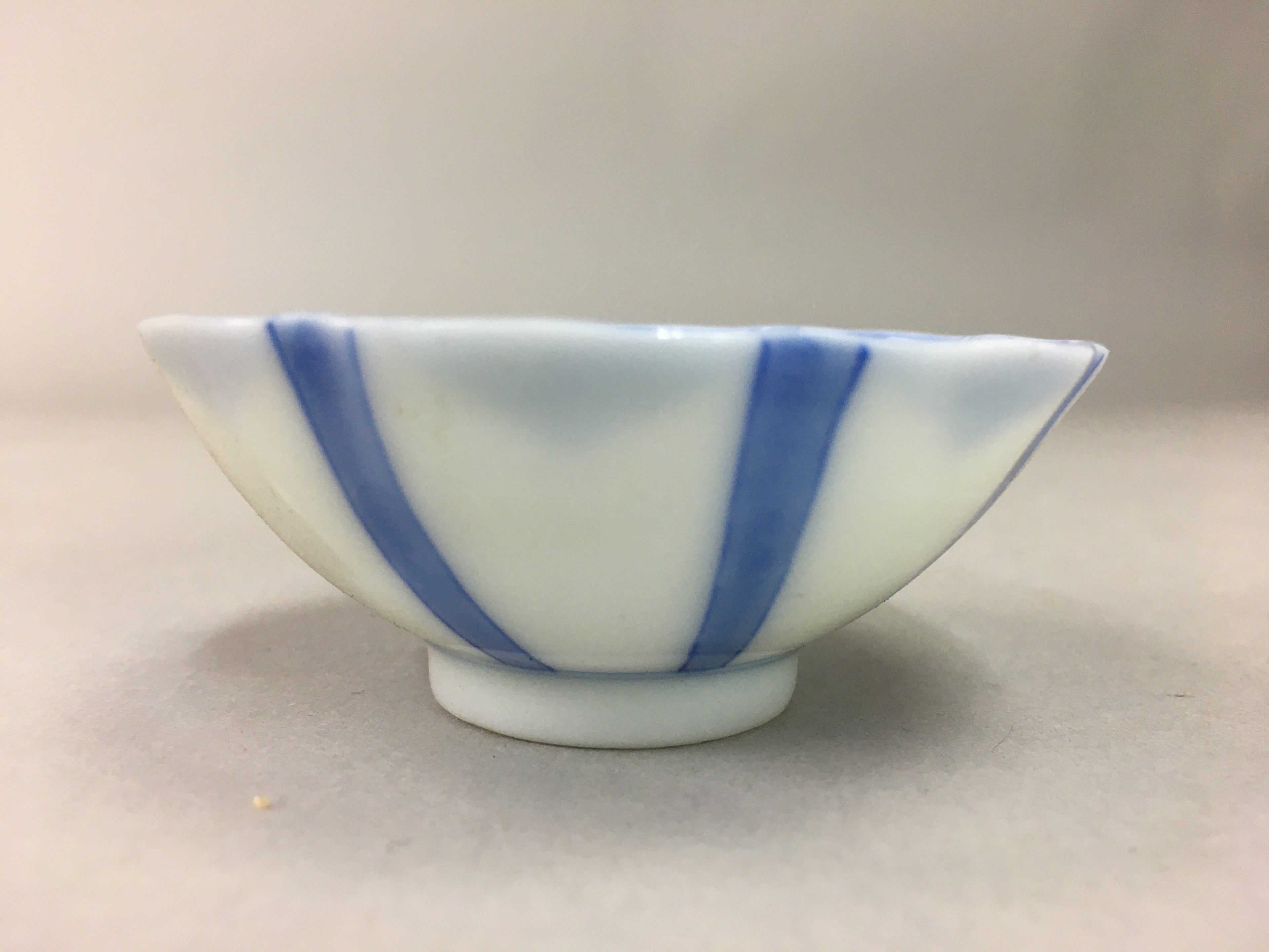 Japanese Porcelain Small Bowl Vtg Kozara Blue White Soy Sauce Dipping Dish PP43