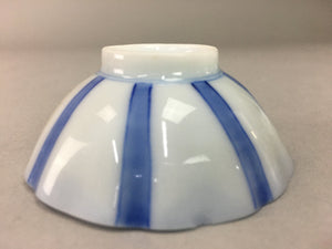 Japanese Porcelain Small Bowl Vtg Kozara Blue White Soy Sauce Dipping Dish PP43