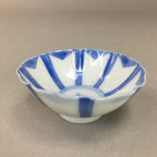 Japanese Porcelain Small Bowl Vtg Kozara Blue White Soy Sauce Dipping Dish PP43