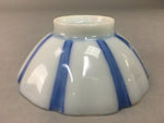 Japanese Porcelain Small Bowl Vtg Kozara Blue White Soy Sauce Dipping Dish PP44