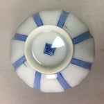 Japanese Porcelain Small Bowl Vtg Kozara Blue White Soy Sauce Dipping Dish PP45