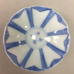 Japanese Porcelain Small Bowl Vtg Kozara Blue White Soy Sauce Dipping Dish PP45