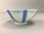 Japanese Porcelain Small Bowl Vtg Kozara Blue White Soy Sauce Dipping Dish PP45