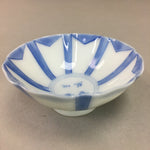 Japanese Porcelain Small Bowl Vtg Kozara Blue White Soy Sauce Dipping Dish PP45