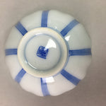 Japanese Porcelain Small Bowl Vtg Kozara Blue White Soy Sauce Dipping Dish PP47