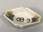 Japanese Porcelain Small Bowl Vtg Kozara Diamond Soy Sauce Dipping Dish PP418