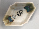 Japanese Porcelain Small Bowl Vtg Kozara Diamond Soy Sauce Dipping Dish PP418