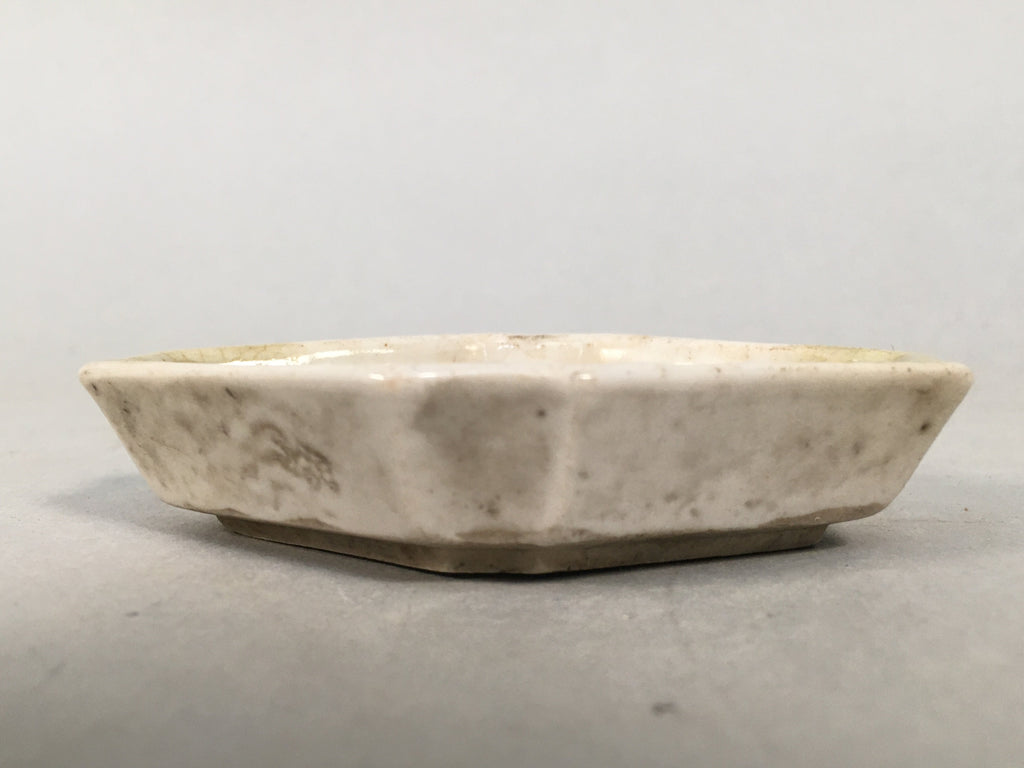 Japanese Porcelain Small Bowl Vtg Kozara Diamond Soy Sauce Dipping Dish PP418