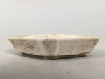 Japanese Porcelain Small Bowl Vtg Kozara Diamond Soy Sauce Dipping Dish PP418