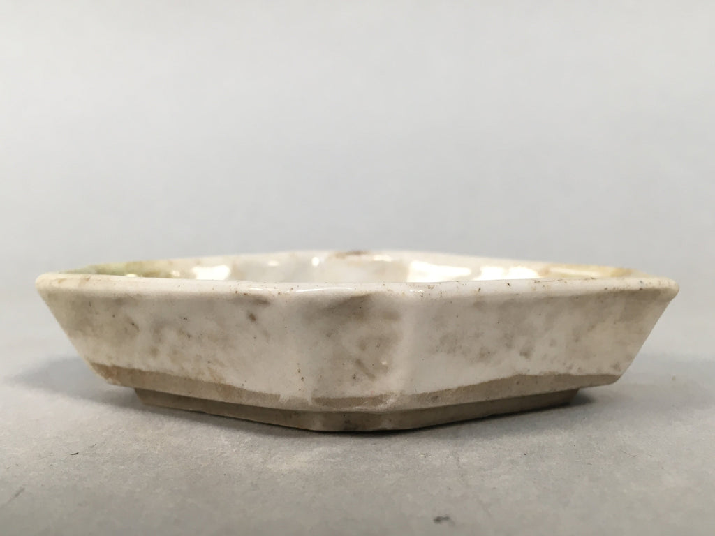 Japanese Porcelain Small Bowl Vtg Kozara Diamond Soy Sauce Dipping Dish PP418
