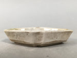 Japanese Porcelain Small Bowl Vtg Kozara Diamond Soy Sauce Dipping Dish PP418