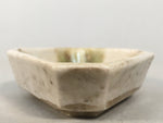 Japanese Porcelain Small Bowl Vtg Kozara Diamond Soy Sauce Dipping Dish PP418