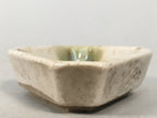 Japanese Porcelain Small Bowl Vtg Kozara Diamond Soy Sauce Dipping Dish PP418
