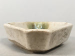 Japanese Porcelain Small Bowl Vtg Kozara Diamond Soy Sauce Dipping Dish PP418