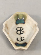 Japanese Porcelain Small Bowl Vtg Kozara Diamond Soy Sauce Dipping Dish PP418