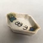Japanese Porcelain Small Bowl Vtg Kozara Diamond Soy Sauce Dipping Dish PP418