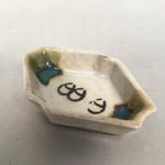 Japanese Porcelain Small Bowl Vtg Kozara Diamond Soy Sauce Dipping Dish PP418