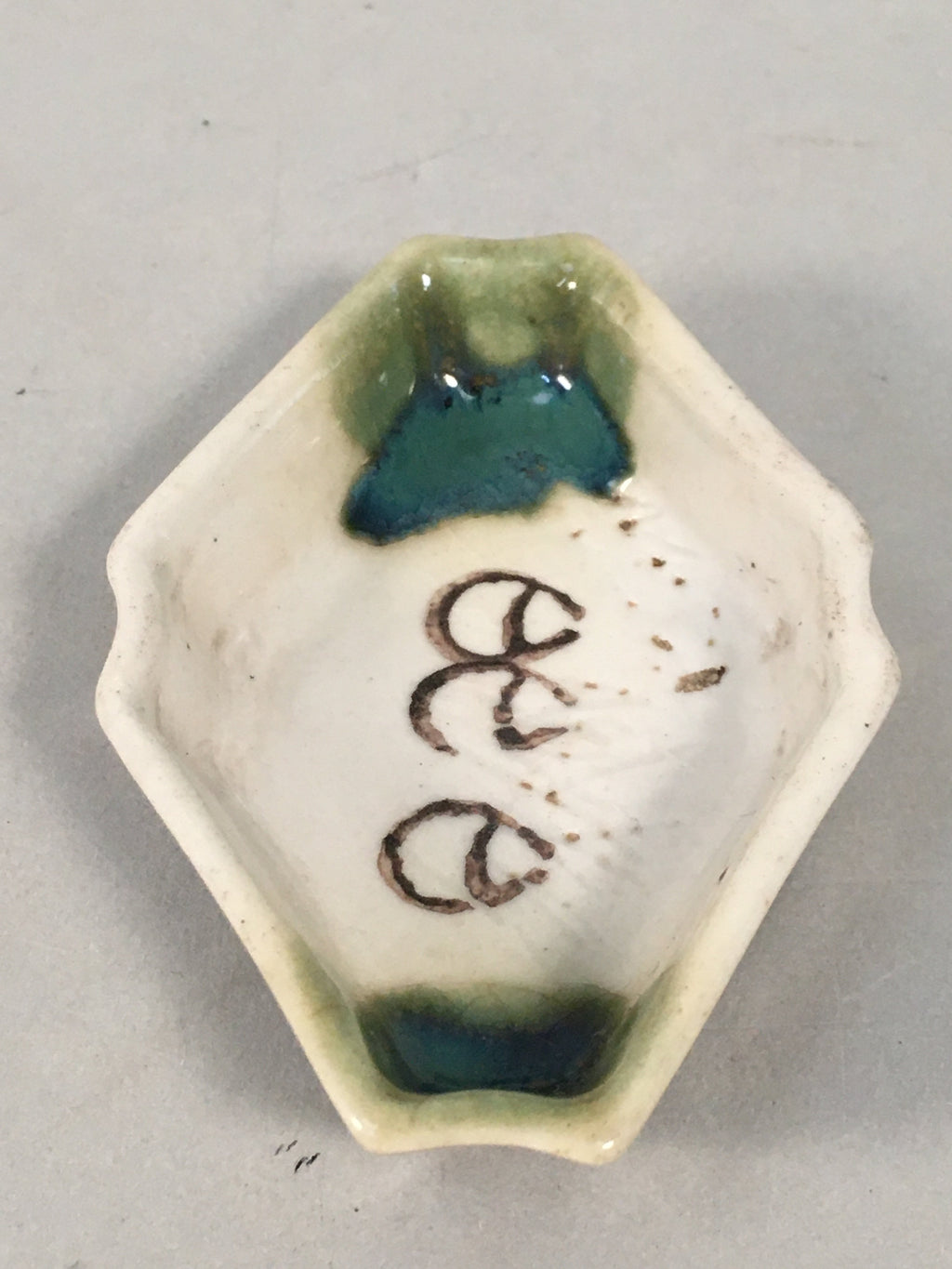 Japanese Porcelain Small Bowl Vtg Kozara Diamond Soy Sauce Dipping Dish PP419