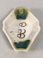 Japanese Porcelain Small Bowl Vtg Kozara Diamond Soy Sauce Dipping Dish PP419