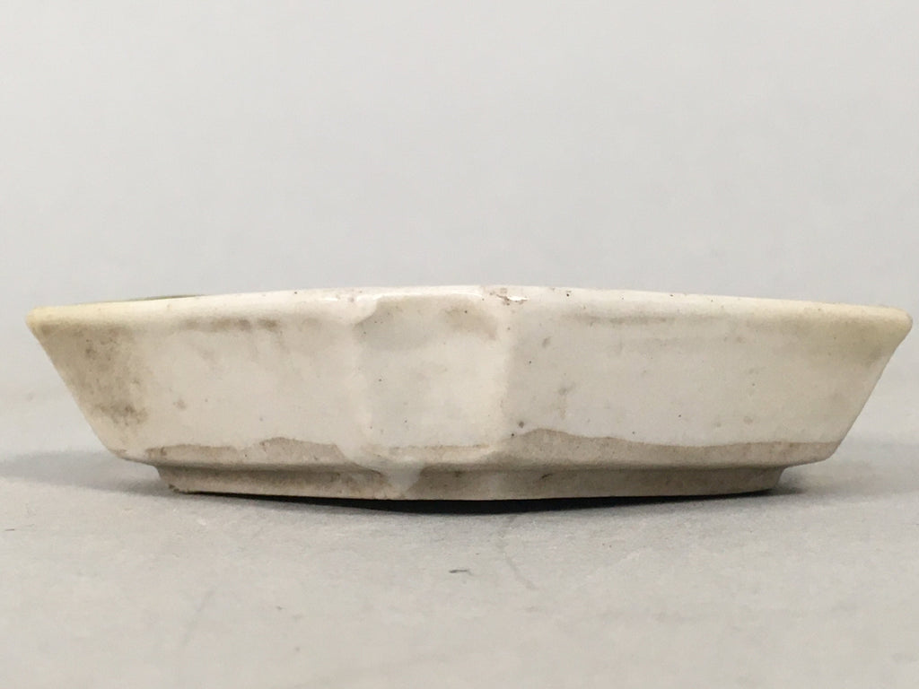 Japanese Porcelain Small Bowl Vtg Kozara Diamond Soy Sauce Dipping Dish PP419