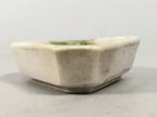 Japanese Porcelain Small Bowl Vtg Kozara Diamond Soy Sauce Dipping Dish PP419