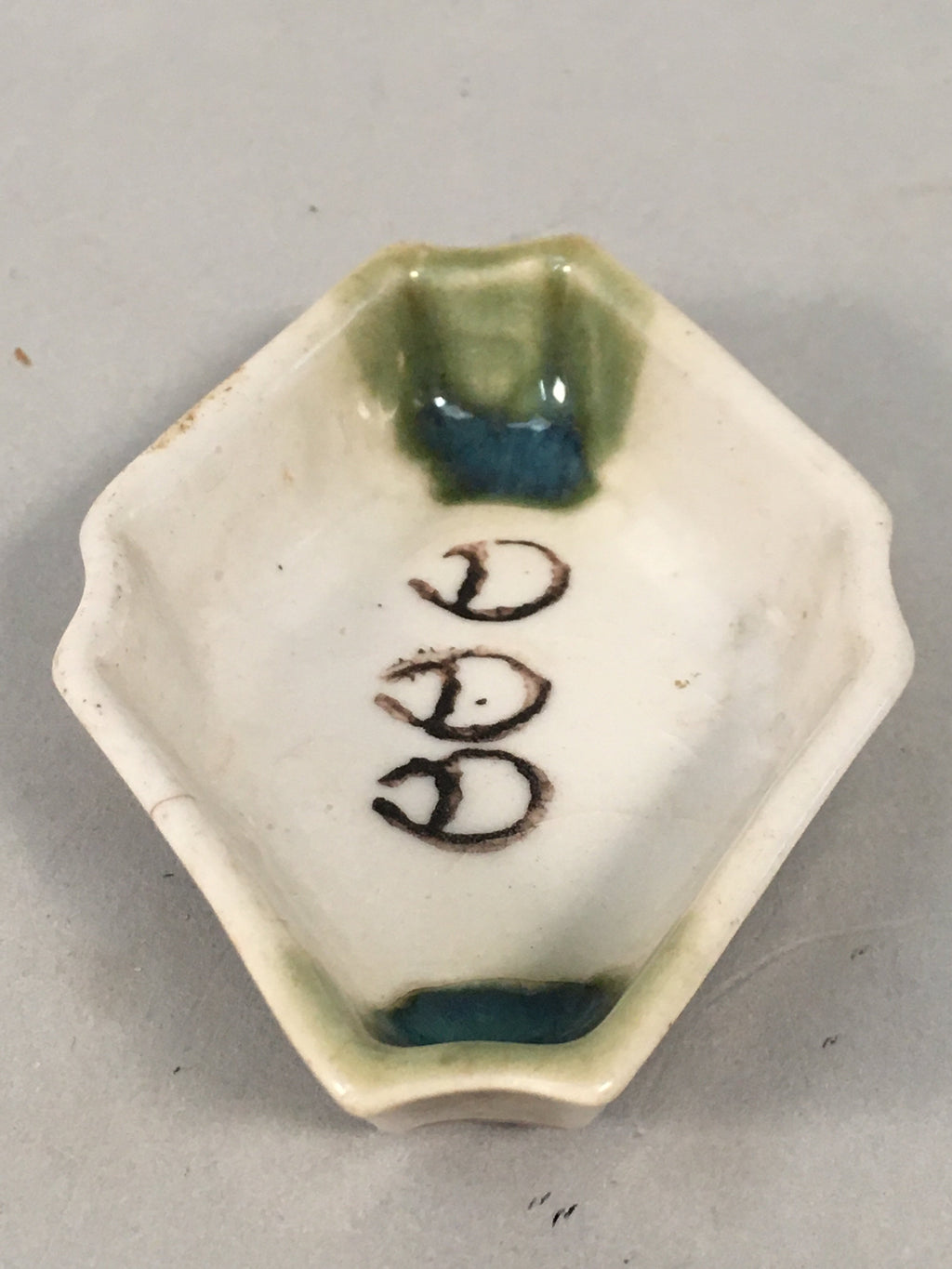Japanese Porcelain Small Bowl Vtg Kozara Diamond Soy Sauce Dipping Dish PP420