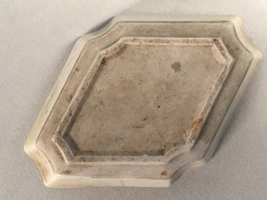 Japanese Porcelain Small Bowl Vtg Kozara Diamond Soy Sauce Dipping Dish PP420