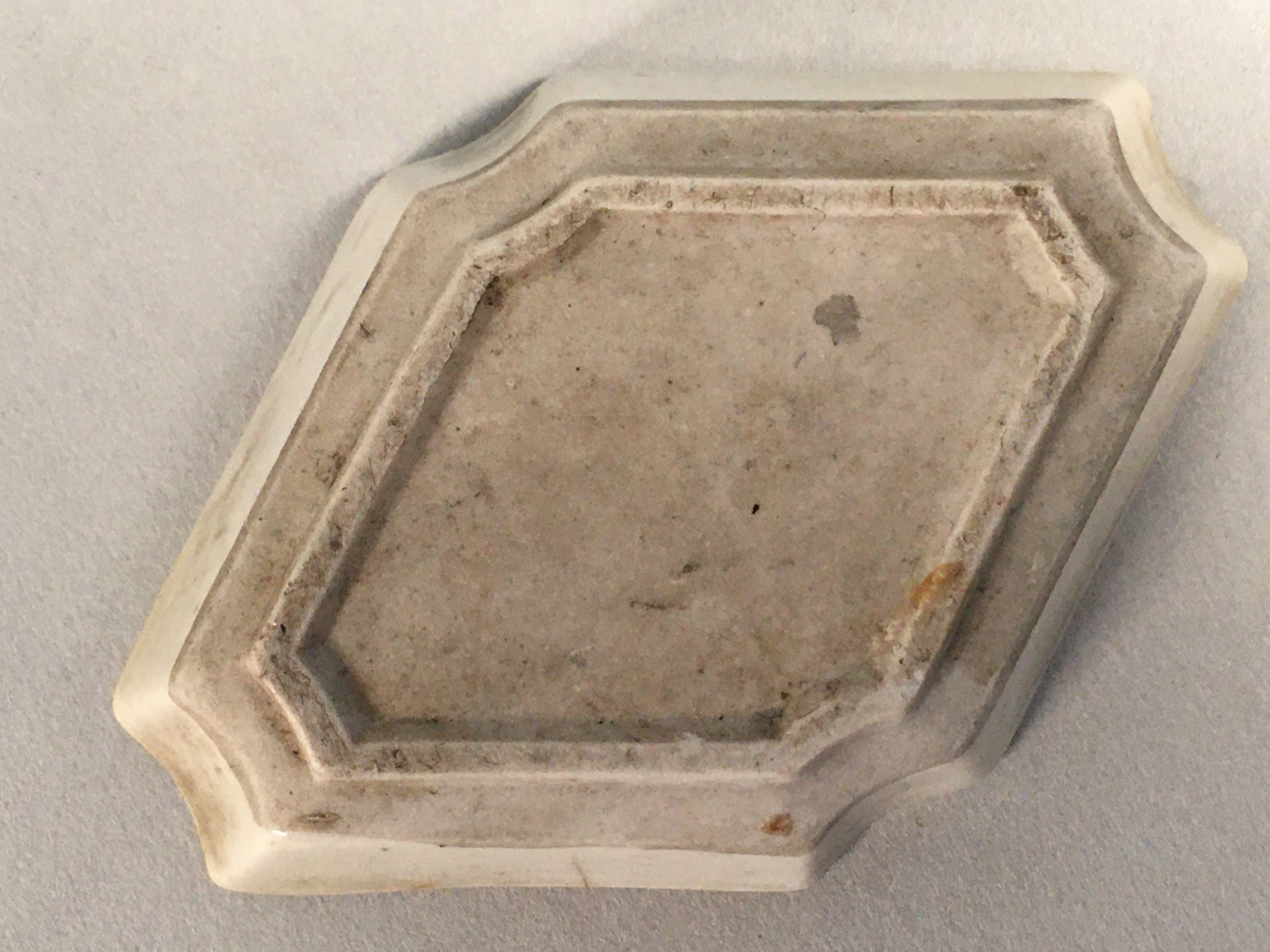 Japanese Porcelain Small Bowl Vtg Kozara Diamond Soy Sauce Dipping Dish PP420
