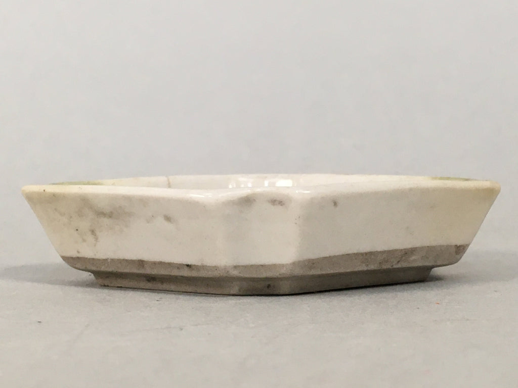 Japanese Porcelain Small Bowl Vtg Kozara Diamond Soy Sauce Dipping Dish PP420