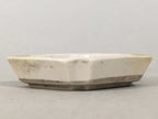 Japanese Porcelain Small Bowl Vtg Kozara Diamond Soy Sauce Dipping Dish PP420