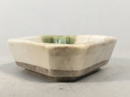 Japanese Porcelain Small Bowl Vtg Kozara Diamond Soy Sauce Dipping Dish PP420